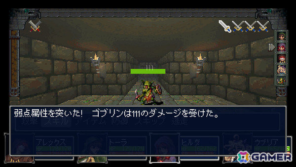 「世界樹の迷宮」「真・女神転生」「Wizardry」といった作品に着想を得た3DダンジョンRPG「Häxeri」のSteamページが公開!の画像