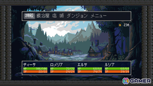 「世界樹の迷宮」「真・女神転生」「Wizardry」といった作品に着想を得た3DダンジョンRPG「Häxeri」のSteamページが公開!の画像