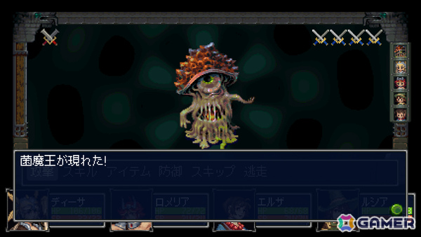 「世界樹の迷宮」「真・女神転生」「Wizardry」といった作品に着想を得た3DダンジョンRPG「Häxeri」のSteamページが公開!の画像