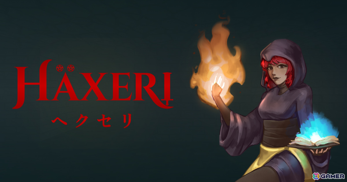 「世界樹の迷宮」「真・女神転生」「Wizardry」といった作品に着想を得た3DダンジョンRPG「Häxeri」のSteamページが公開！の画像1