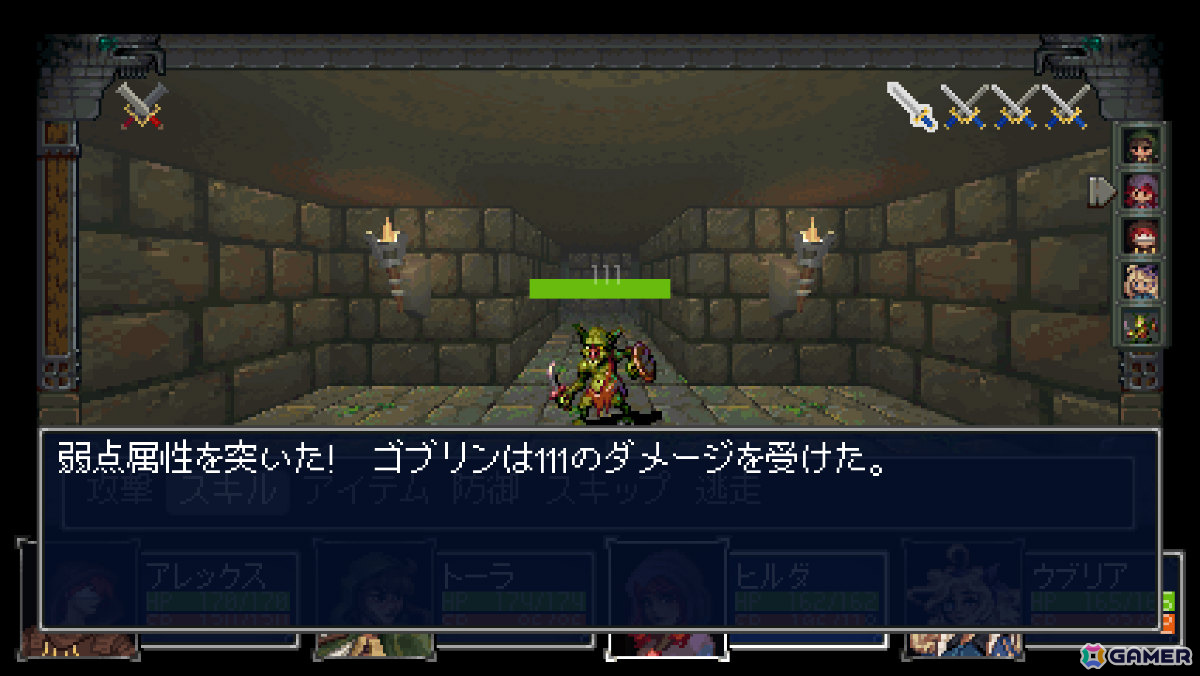 「世界樹の迷宮」「真・女神転生」「Wizardry」といった作品に着想を得た3DダンジョンRPG「Häxeri」のSteamページが公開！の画像3