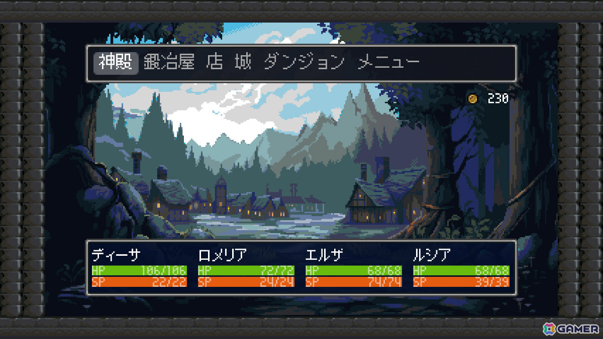 「世界樹の迷宮」「真・女神転生」「Wizardry」といった作品に着想を得た3DダンジョンRPG「Häxeri」のSteamページが公開！の画像5