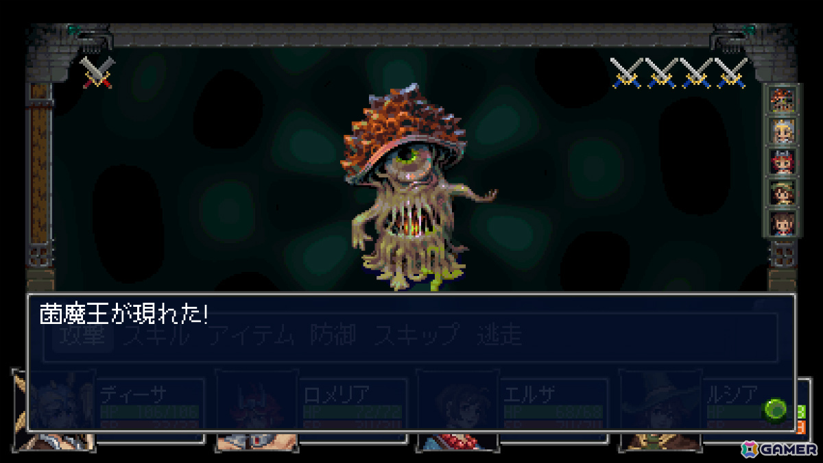 「世界樹の迷宮」「真・女神転生」「Wizardry」といった作品に着想を得た3DダンジョンRPG「Häxeri」のSteamページが公開！の画像7