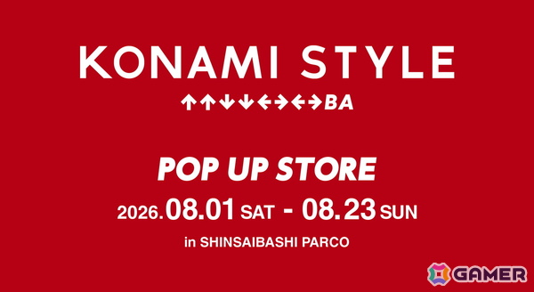 「KONAMISTYLE POP UP STORE」が心斎橋PARCOにて8月1日から23日にかけてオープン！「YU-GI-OH! CARD GAME ART EXPANSION」のアパレルなどを販売の画像1