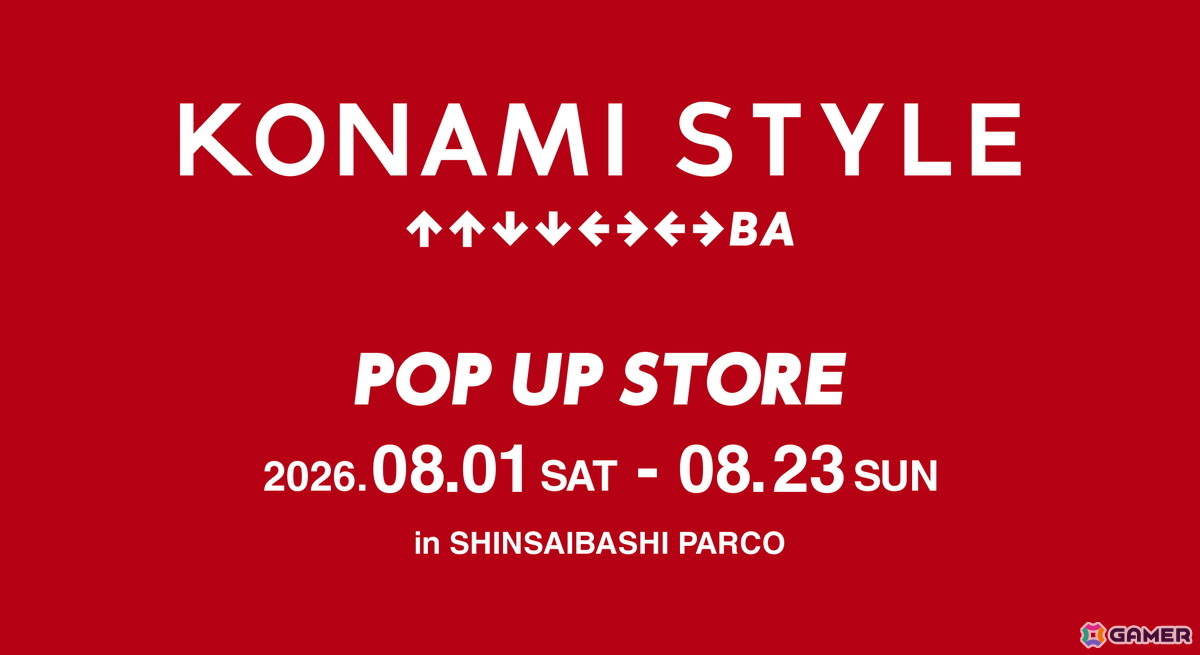「KONAMISTYLE POP UP STORE」が心斎橋PARCOにて8月1日から23日にかけてオープン!「YU-GI-OH! CARD GAME ART EXPANSION」のアパレルなどを販売の画像