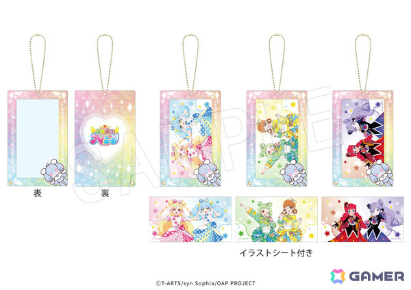 「おねがいアイプリ」ポップアップショップが7月25日より新宿マルイ アネックス、9月5日よりなんばマルイで開催！の画像14