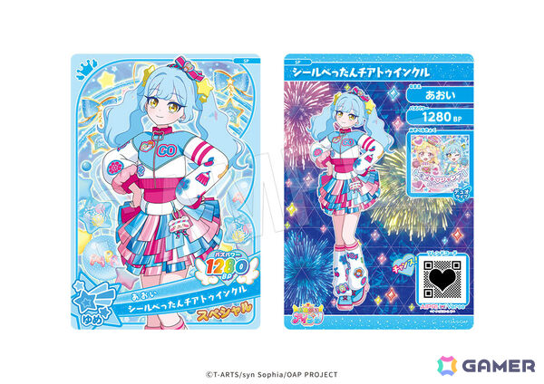 「おねがいアイプリ」ポップアップショップが7月25日より新宿マルイ アネックス、9月5日よりなんばマルイで開催！の画像2
