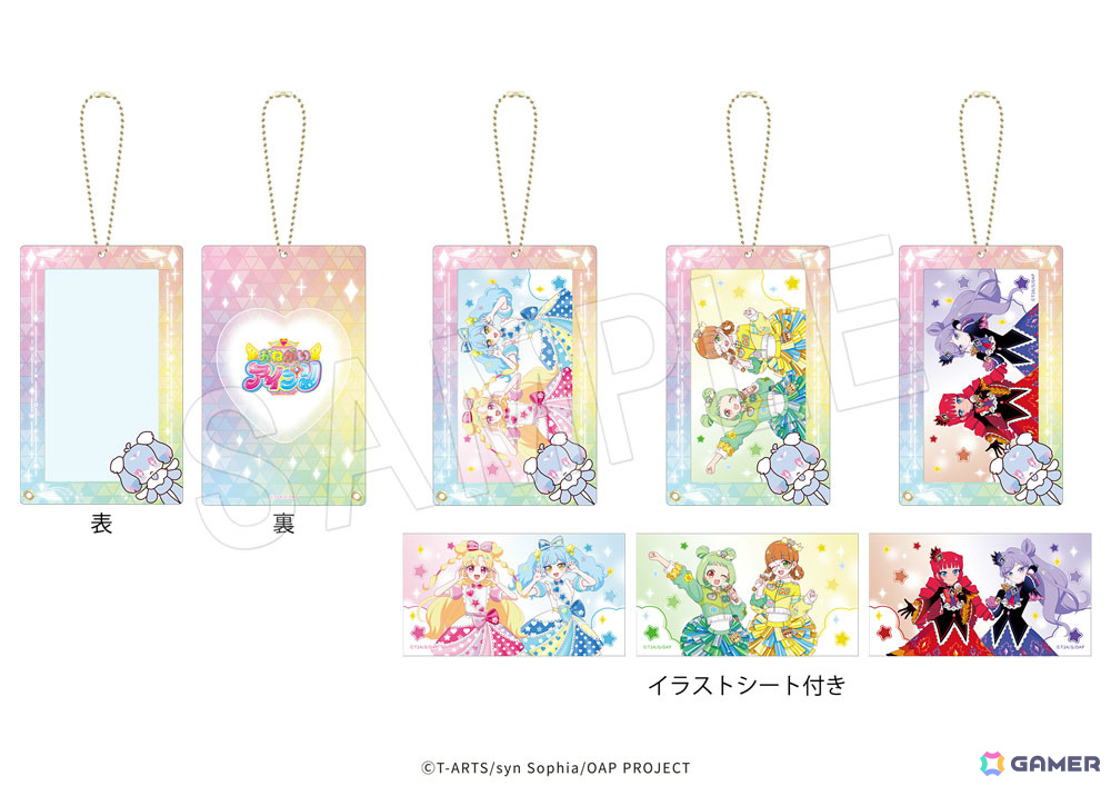 「おねがいアイプリ」ポップアップショップが7月25日より新宿マルイ アネックス、9月5日よりなんばマルイで開催!の画像