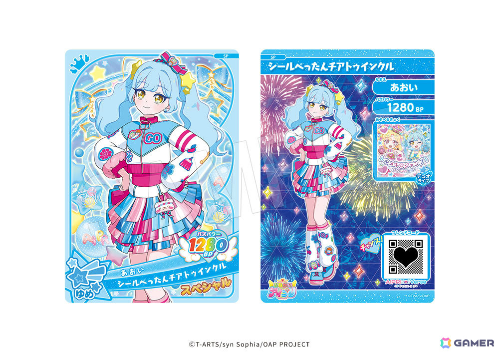 「おねがいアイプリ」ポップアップショップが7月25日より新宿マルイ アネックス、9月5日よりなんばマルイで開催!の画像