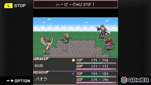 幻のファンタジーRPG「ロストクロニクル」が復刻!G-MODEアーカイブス+としてSwitch/Steamで7月23日に配信の画像