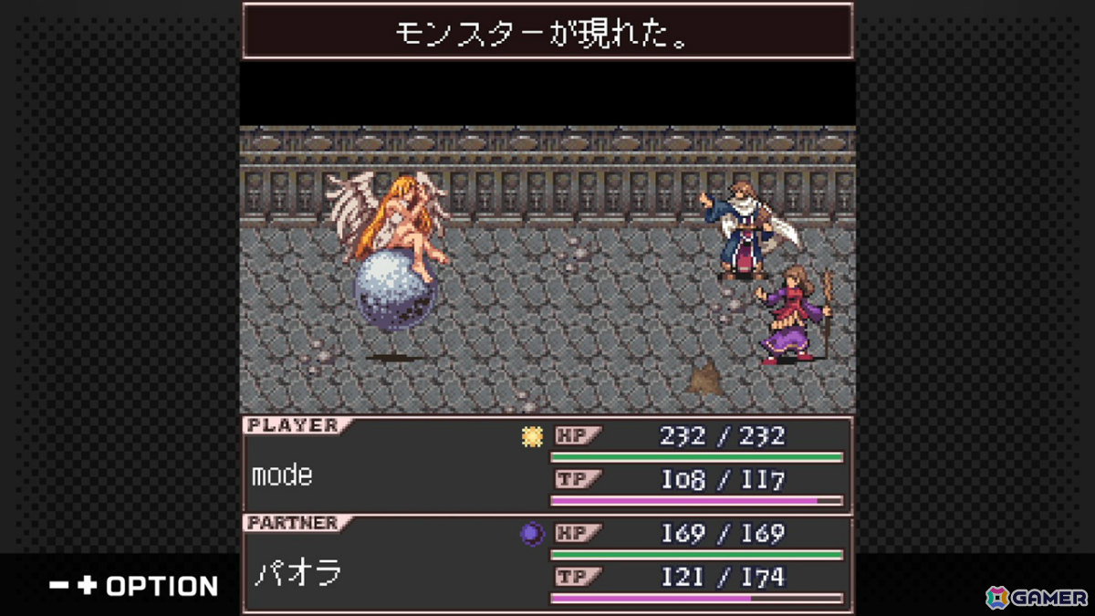 幻のファンタジーRPG「ロストクロニクル」が復刻！G-MODEアーカイブス+としてSwitch/Steamで7月23日に配信の画像6