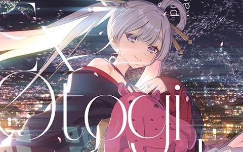 AC版「太鼓の達人」に「超かぐや姫!」の「ワールドイズマイン CPK! Remix」など5曲が追加!「湾岸マキシ」「釣りスピ」コラボもスタート