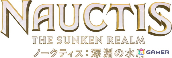 「MagicCon」初の日本開催が決定！「リアリティ・フラクチャー」「マジック：ザ・ギャザリング | ホビット」「マジック：ザ・ギャザリング」の2027年の新セット3作も発表の画像5