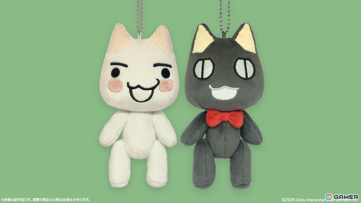 「どこでもいっしょ」は27周年!手足が動いてポーズが決まるトロとクロのポーズぬいぐるみが発売!の画像