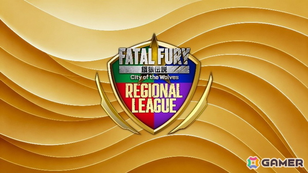 「餓狼伝説 City of the Wolves Reagional League （2V2）」の開催が決定！本日よりオンライン地域予選の受付がスタートの画像1