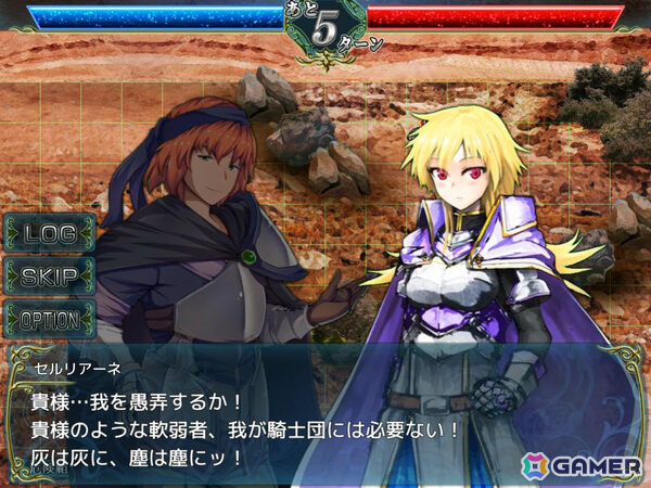 90年代後半風のドットアニメーションで描かれる地域制圧型SRPG「神殺しの蒼銀」が発売!約7年かけて2人で開発の画像