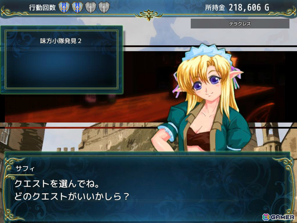 90年代後半風のドットアニメーションで描かれる地域制圧型SRPG「神殺しの蒼銀」が発売！約7年かけて2人で開発の画像7