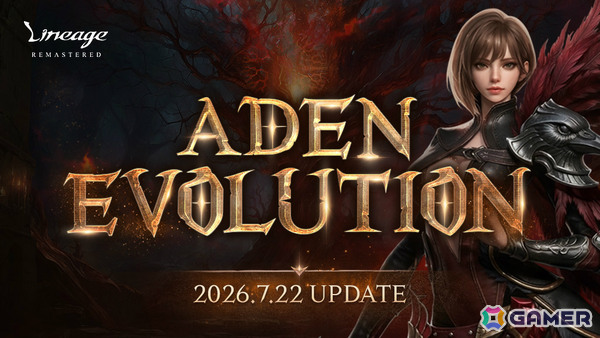 「リネージュ」フェンサークラスのリブートやプレイサポートシステムのリニューアルを含む大型アップデート「ADEN EVOLUTION」が実施！の画像1