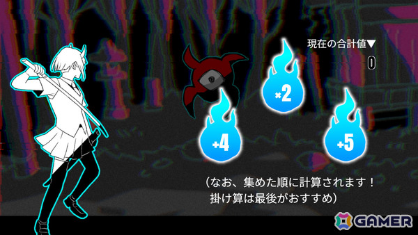 JK×除霊×ダイスロール系バトルゲーム「B面ジョレイガールズ」がノベルゲームコレクションで無料配信!の画像