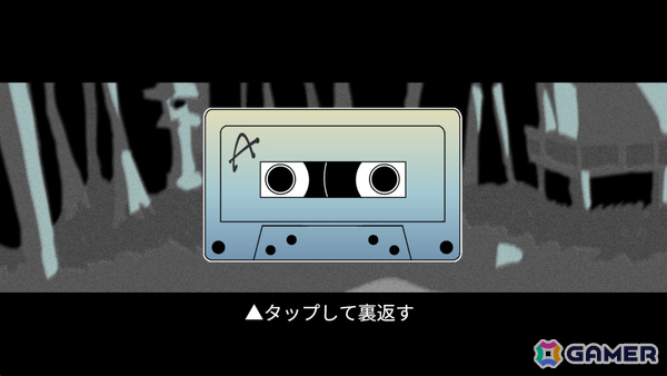 JK×除霊×ダイスロール系バトルゲーム「B面ジョレイガールズ」がノベルゲームコレクションで無料配信!の画像