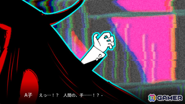 JK×除霊×ダイスロール系バトルゲーム「B面ジョレイガールズ」がノベルゲームコレクションで無料配信!の画像