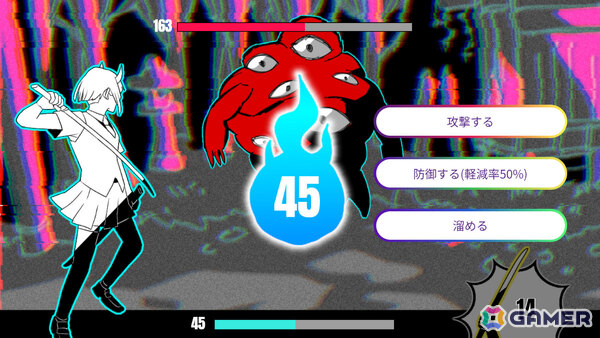 JK×除霊×ダイスロール系バトルゲーム「B面ジョレイガールズ」がノベルゲームコレクションで無料配信!の画像