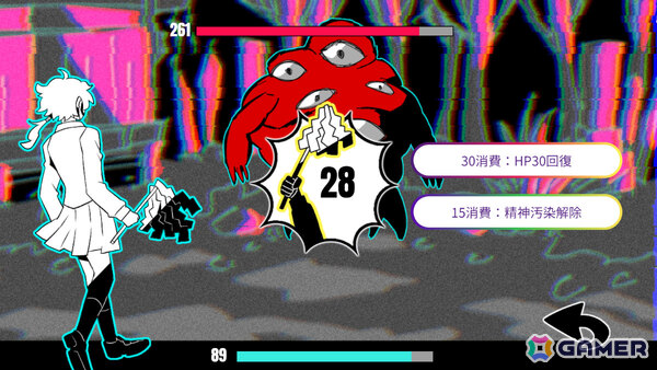 JK×除霊×ダイスロール系バトルゲーム「B面ジョレイガールズ」がノベルゲームコレクションで無料配信!の画像