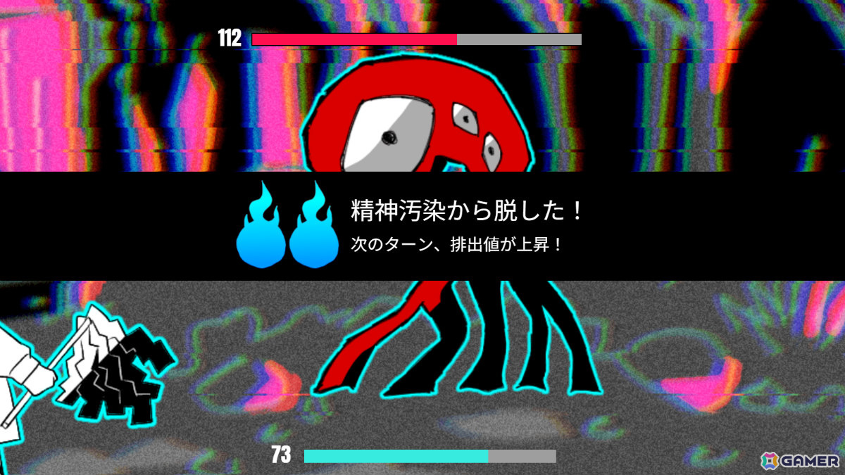 JK×除霊×ダイスロール系バトルゲーム「B面ジョレイガールズ」がノベルゲームコレクションで無料配信！の画像10