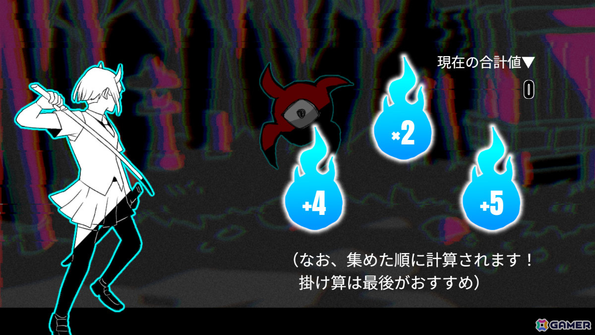 JK×除霊×ダイスロール系バトルゲーム「B面ジョレイガールズ」がノベルゲームコレクションで無料配信！の画像12