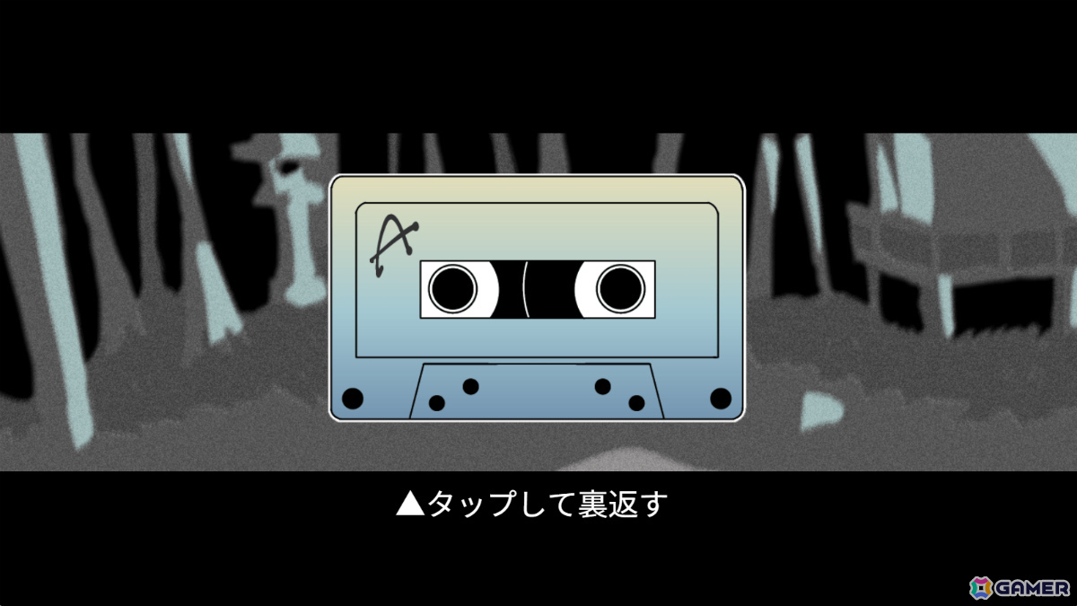 JK×除霊×ダイスロール系バトルゲーム「B面ジョレイガールズ」がノベルゲームコレクションで無料配信！の画像20