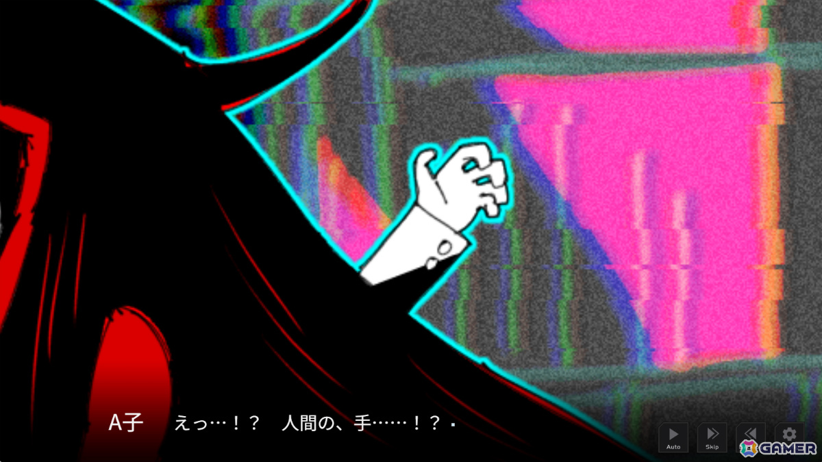 JK×除霊×ダイスロール系バトルゲーム「B面ジョレイガールズ」がノベルゲームコレクションで無料配信！の画像22