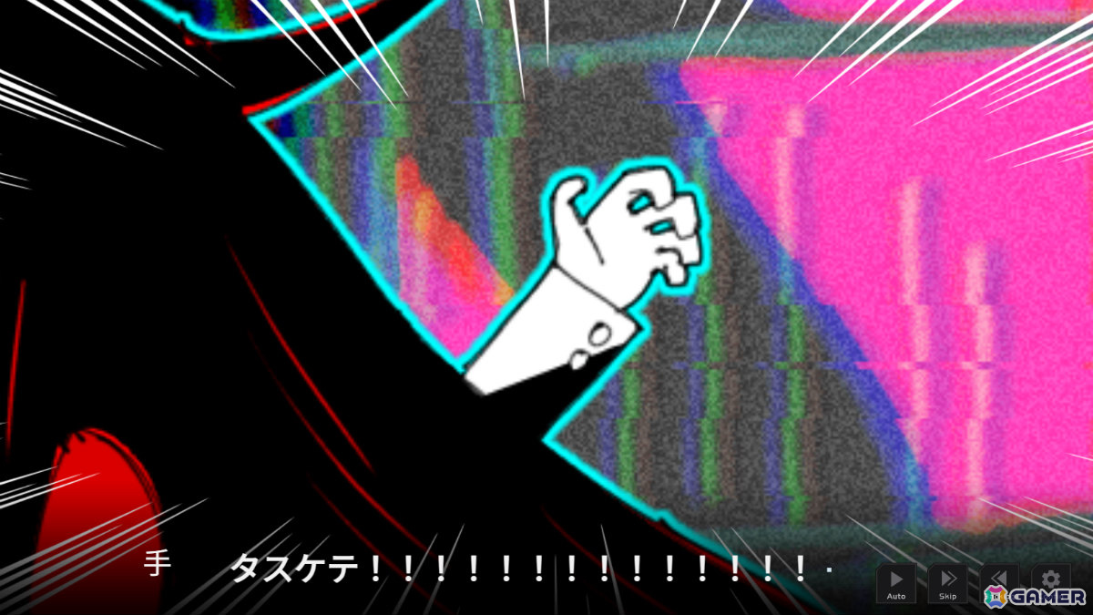 JK×除霊×ダイスロール系バトルゲーム「B面ジョレイガールズ」がノベルゲームコレクションで無料配信！の画像23