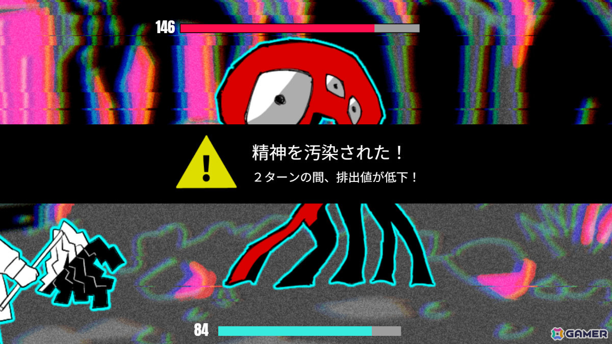 JK×除霊×ダイスロール系バトルゲーム「B面ジョレイガールズ」がノベルゲームコレクションで無料配信！の画像8