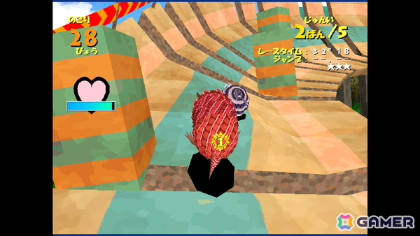 アルマジロを操作するレースゲーム「アルマジロレーシング」がアーケードアーカイブス/アーケードアーカイブス2として7月23日に配信!の画像