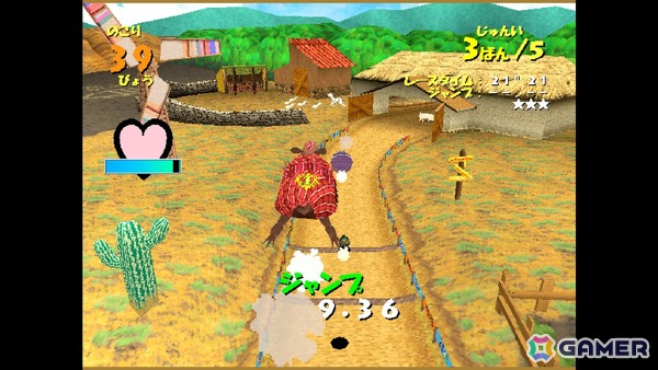アルマジロを操作するレースゲーム「アルマジロレーシング」がアーケードアーカイブス/アーケードアーカイブス2として7月23日に配信!の画像