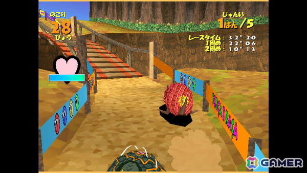 アルマジロを操作するレースゲーム「アルマジロレーシング」がアーケードアーカイブス/アーケードアーカイブス2として7月23日に配信!の画像