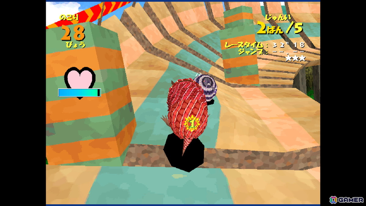 アルマジロを操作するレースゲーム「アルマジロレーシング」がアーケードアーカイブス/アーケードアーカイブス2として7月23日に配信！の画像2