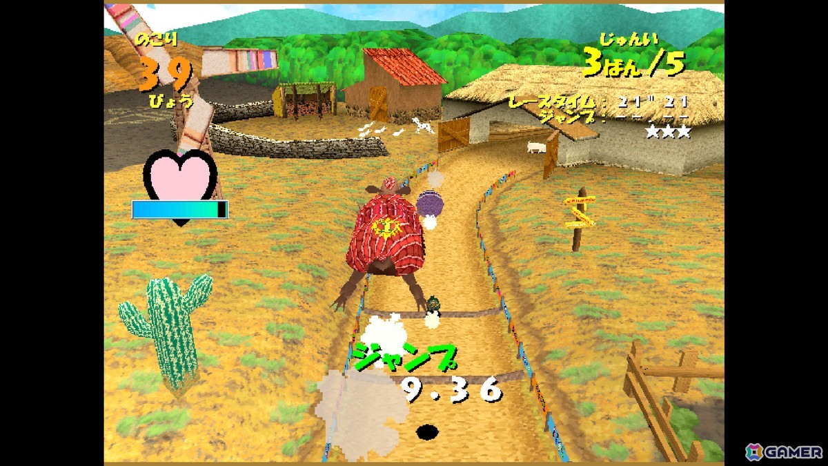 アルマジロを操作するレースゲーム「アルマジロレーシング」がアーケードアーカイブス/アーケードアーカイブス2として7月23日に配信！の画像3