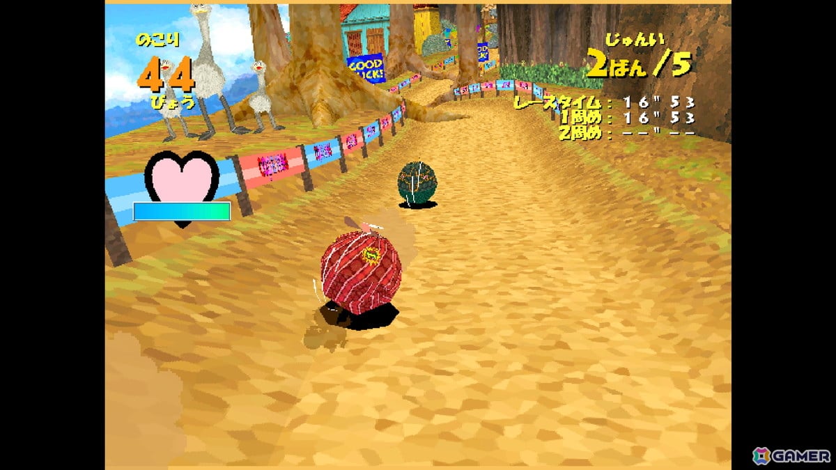アルマジロを操作するレースゲーム「アルマジロレーシング」がアーケードアーカイブス/アーケードアーカイブス2として7月23日に配信！の画像4