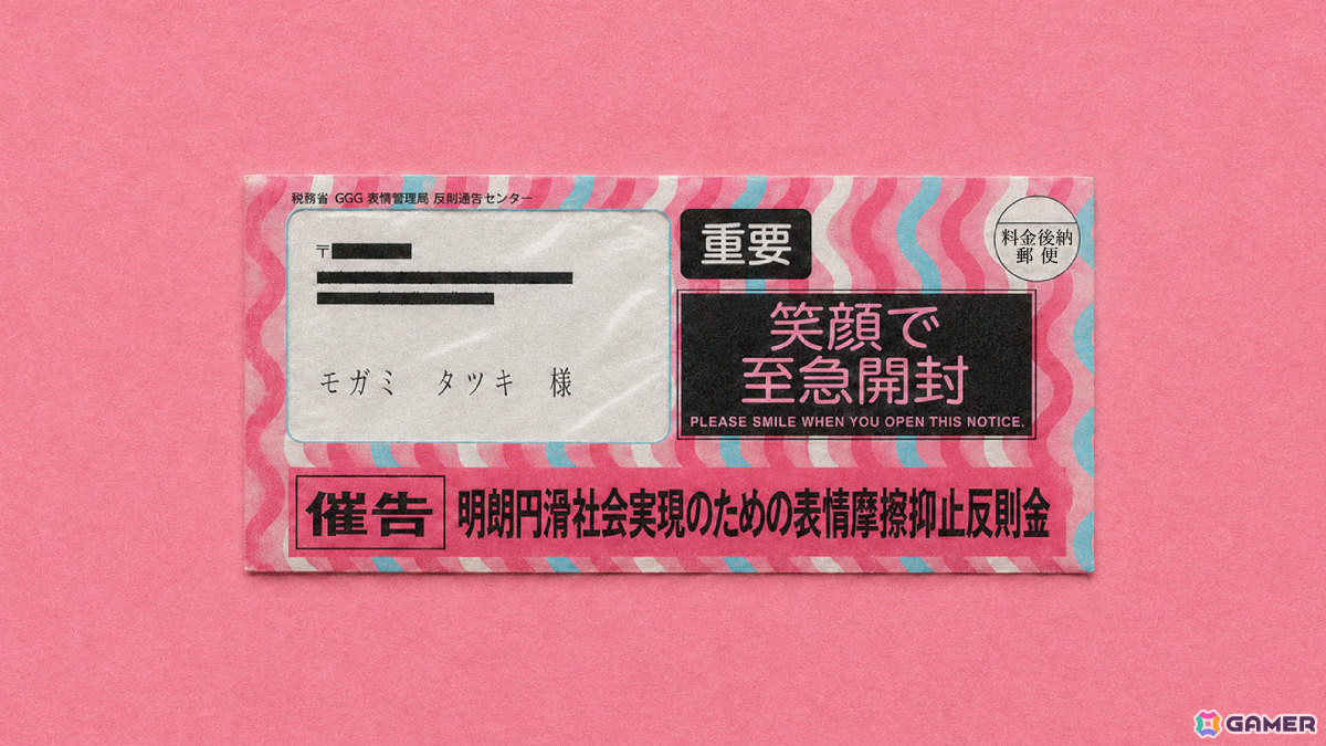 世界線選択ゲーム「僕たちの映画館」舞台である“異なる世界線”が垣間見えるキービジュアルが公開!脚本担当・ディズム氏登壇のトークイベントも8月2日に開催の画像