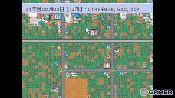 コンビニ経営シミュレーション「コンソールアーカイブス ザ・コンビニ ~あの町を独占せよ~」がPS5/Switch 2で7月23日にリリース!の画像