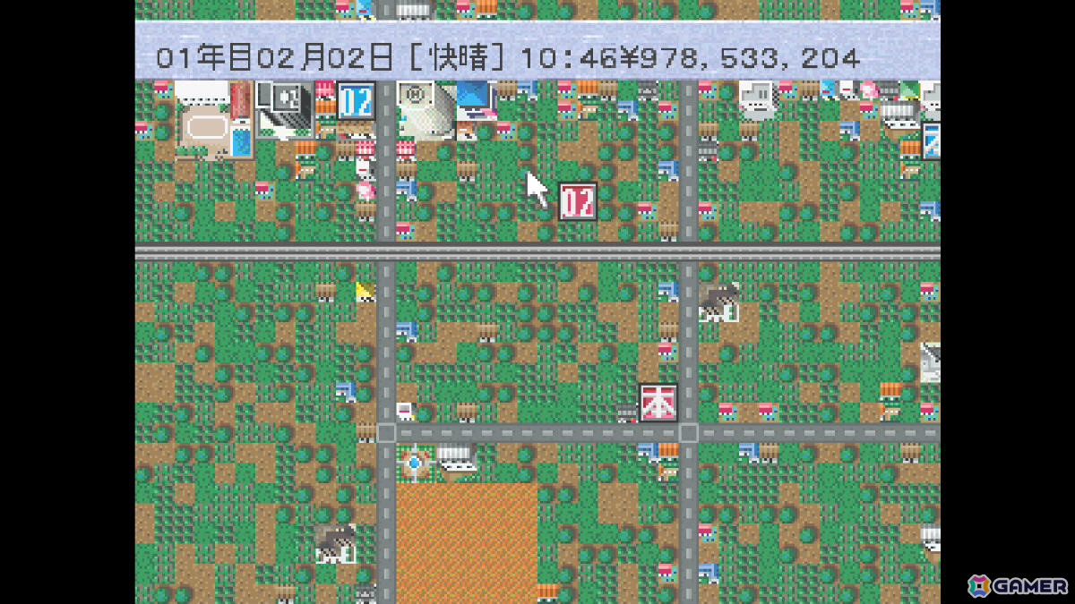 コンビニ経営シミュレーション「コンソールアーカイブス ザ・コンビニ ～あの町を独占せよ～」がPS5/Switch 2で7月23日にリリース！の画像4