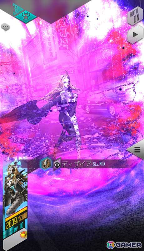 「D2メガテン」女魔 ナアマをラインナップした召喚が開催！ランキングイベント「天使が育む欲のゆりかご」もの画像4
