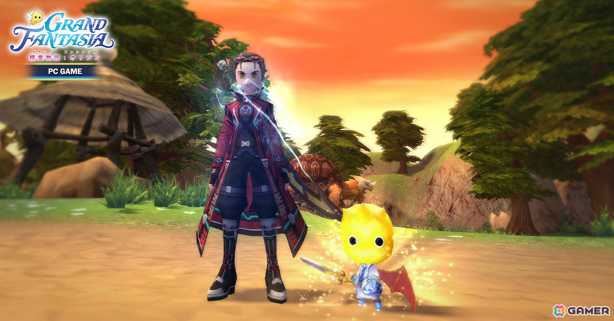 「Grand Fantasia : ORIGIN」グローバル版で古代の呪術を受け継ぐ新職業「シャーマン」が全面開放!「怪奇事物所」とのコラボもの画像