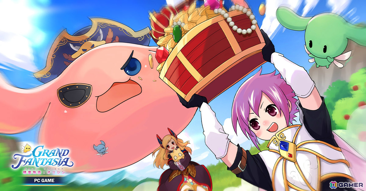 「Grand Fantasia : ORIGIN」グローバル版で古代の呪術を受け継ぐ新職業「シャーマン」が全面開放!「怪奇事物所」とのコラボもの画像