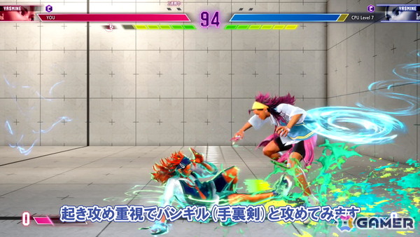 「ストリートファイター6」新キャラ・ヤスミンの先行プレイ動画を公開！ガード有利の突進技と戻ってくる飛び道具で相手を攪乱するインファイターの画像9
