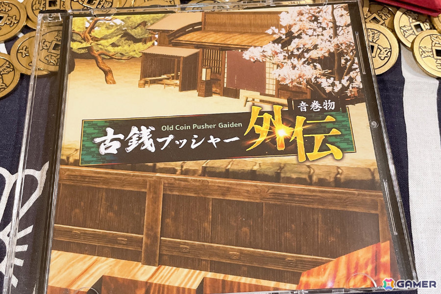 「古銭プッシャー」シリーズ完全新作「古銭プッシャー外伝」が8月13日に発売!古銭で妖怪と戦い洞窟を探検しようの画像