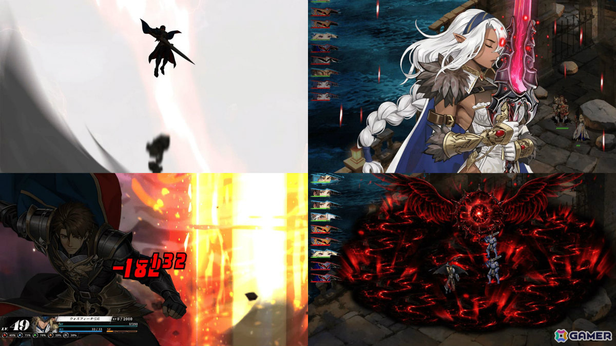 「幻世録 リメイク」体験版が配信！リメイク版の序盤ストーリーやクラシックステージ全7面を収録の画像