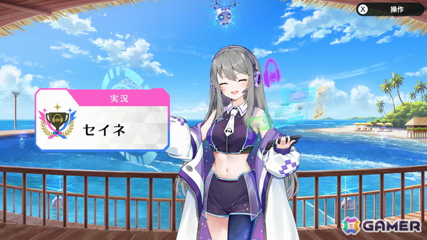 「グルーヴコースター フューチャーパフォーマーズ」重音テトの楽曲が無料アップデート＆追加DLCで多数追加！尾流渦キララ（CV：のぐちゆり）のキャラクターソングもの画像14