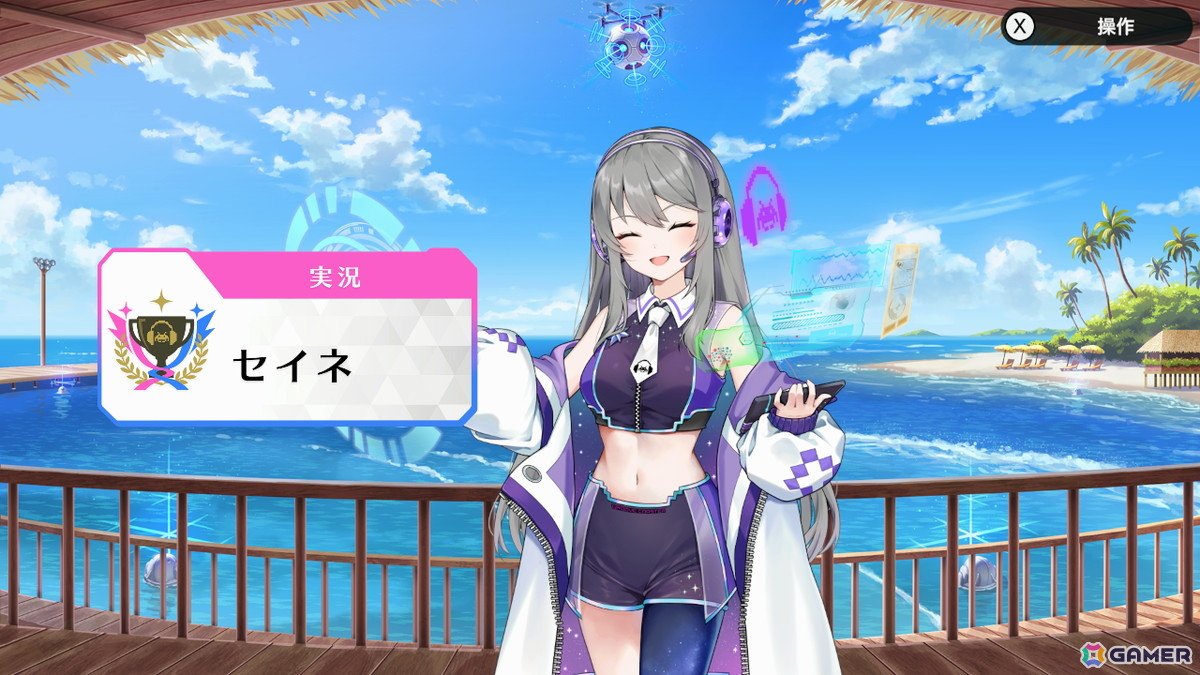「グルーヴコースター フューチャーパフォーマーズ」重音テトの楽曲が無料アップデート＆追加DLCで多数追加！尾流渦キララ（CV：のぐちゆり）のキャラクターソングもの画像